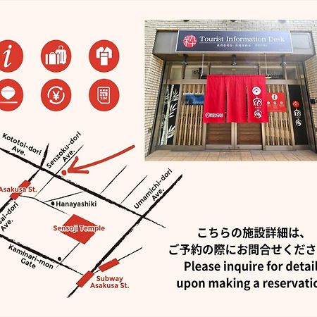Yadoya Sennokawa Villa Tokyo Eksteriør billede